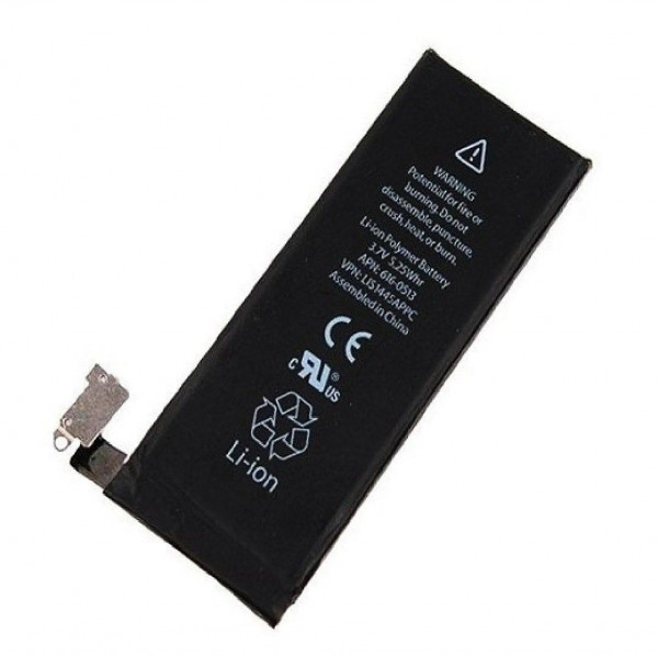 iPhone 4 / 4G Akku Batterie Wechsel Austausch